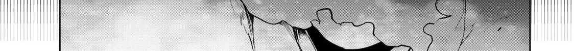 Read Bootsleg chapter 16 image 111 on Lezhin
