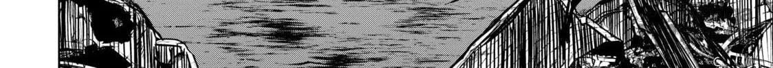 Read Bootsleg chapter 16 image 113 on Lezhin