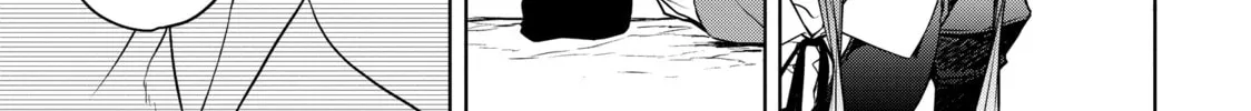 Read Bootsleg chapter 16 image 115 on Lezhin