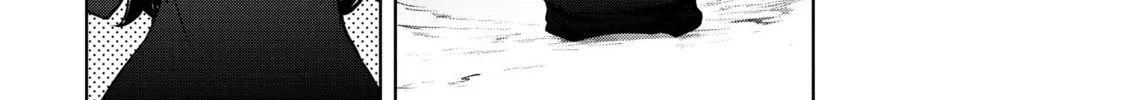 Read Bootsleg chapter 16 image 117 on Lezhin