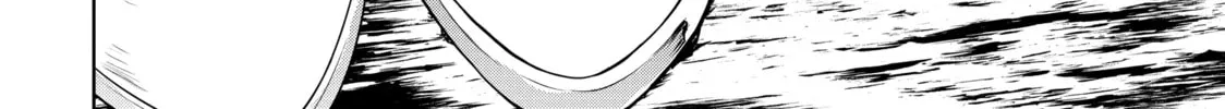 Read Bootsleg chapter 16 image 121 on Lezhin