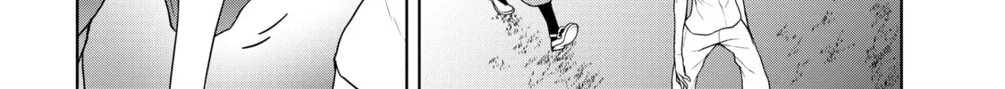 Read Bootsleg chapter 16 image 13 on Lezhin