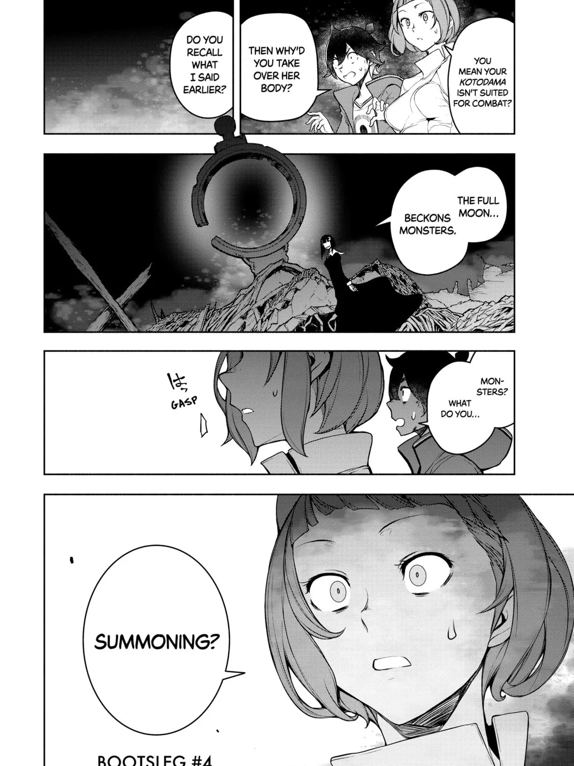 Read Bootsleg chapter 16 image 132 on Lezhin