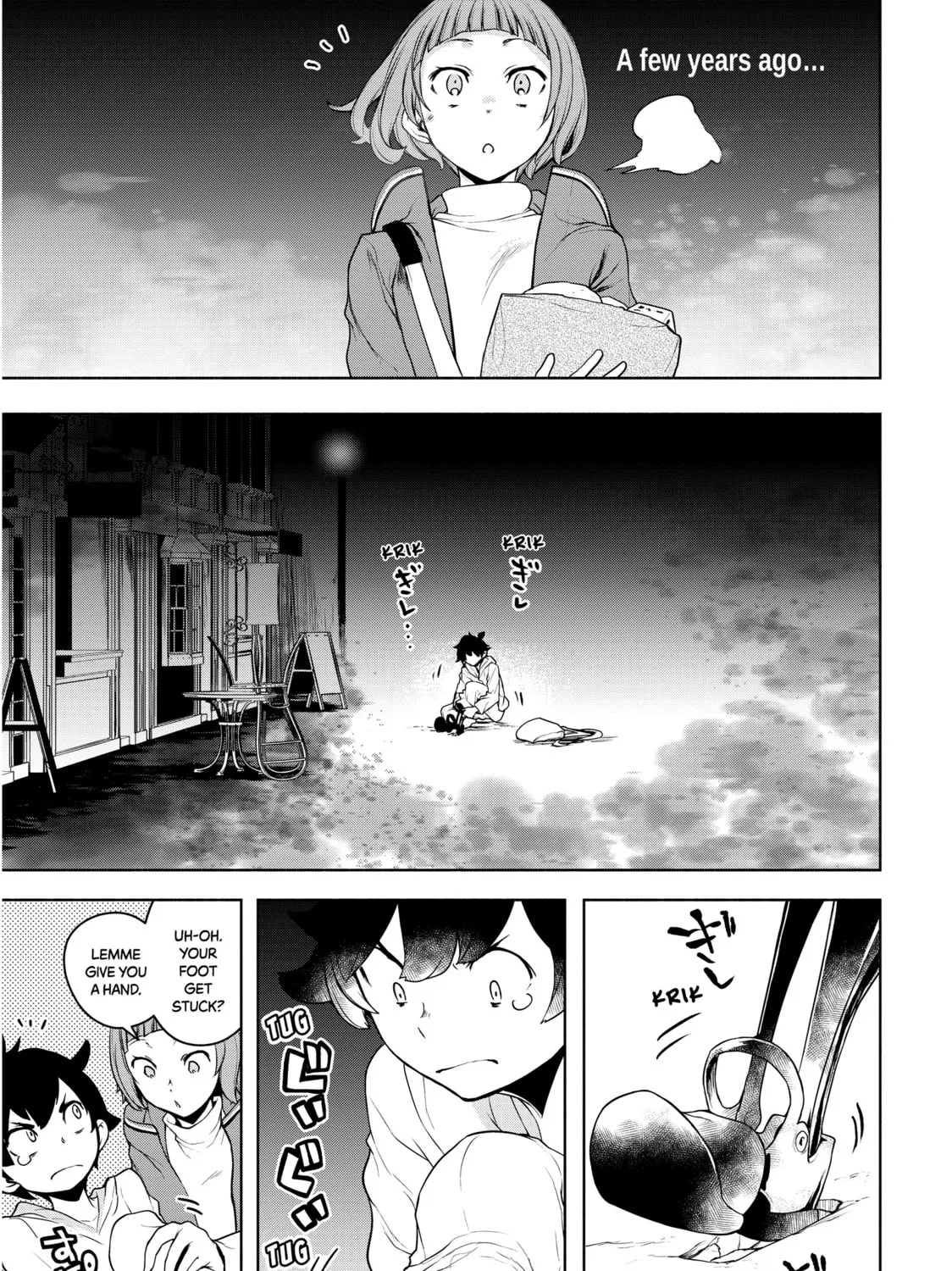 Read Bootsleg chapter 16 image 156 on Lezhin