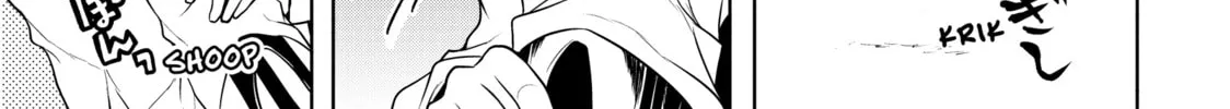 Read Bootsleg chapter 16 image 157 on Lezhin