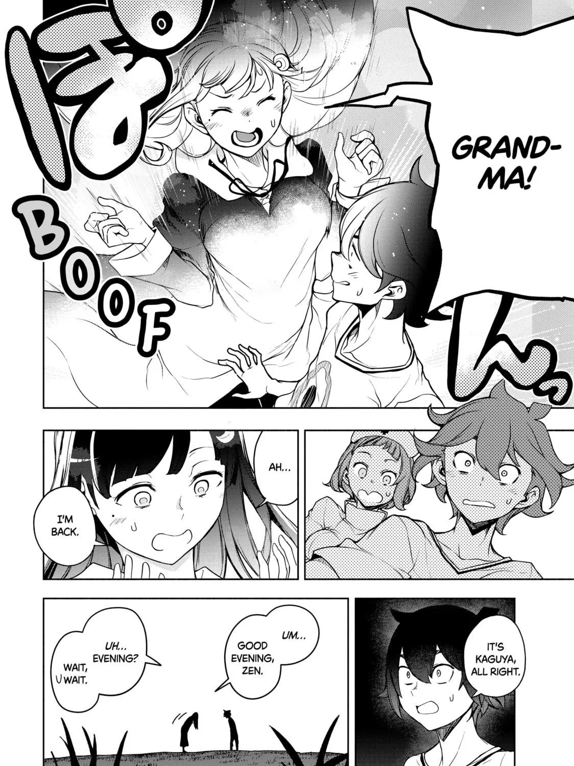 Read Bootsleg chapter 16 image 16 on Lezhin