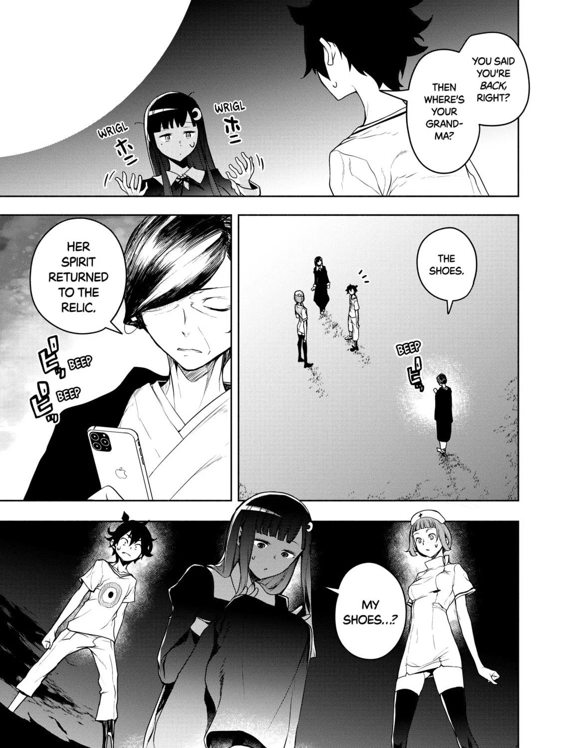 Read Bootsleg chapter 16 image 18 on Lezhin