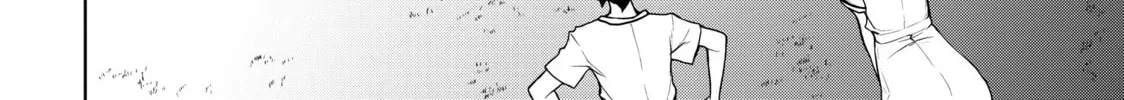 Read Bootsleg chapter 16 image 21 on Lezhin