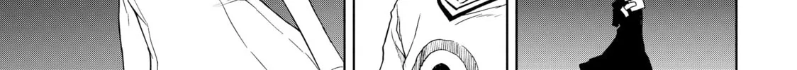 Read Bootsleg chapter 16 image 27 on Lezhin