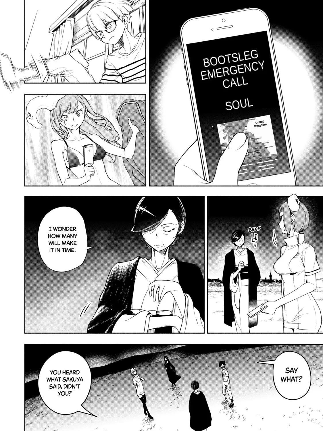 Read Bootsleg chapter 16 image 28 on Lezhin