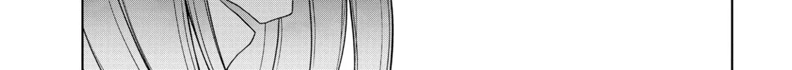 Read Bootsleg chapter 16 image 3 on Lezhin