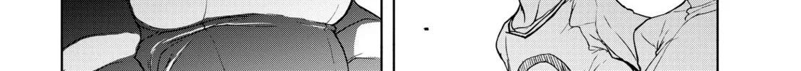 Read Bootsleg chapter 16 image 33 on Lezhin