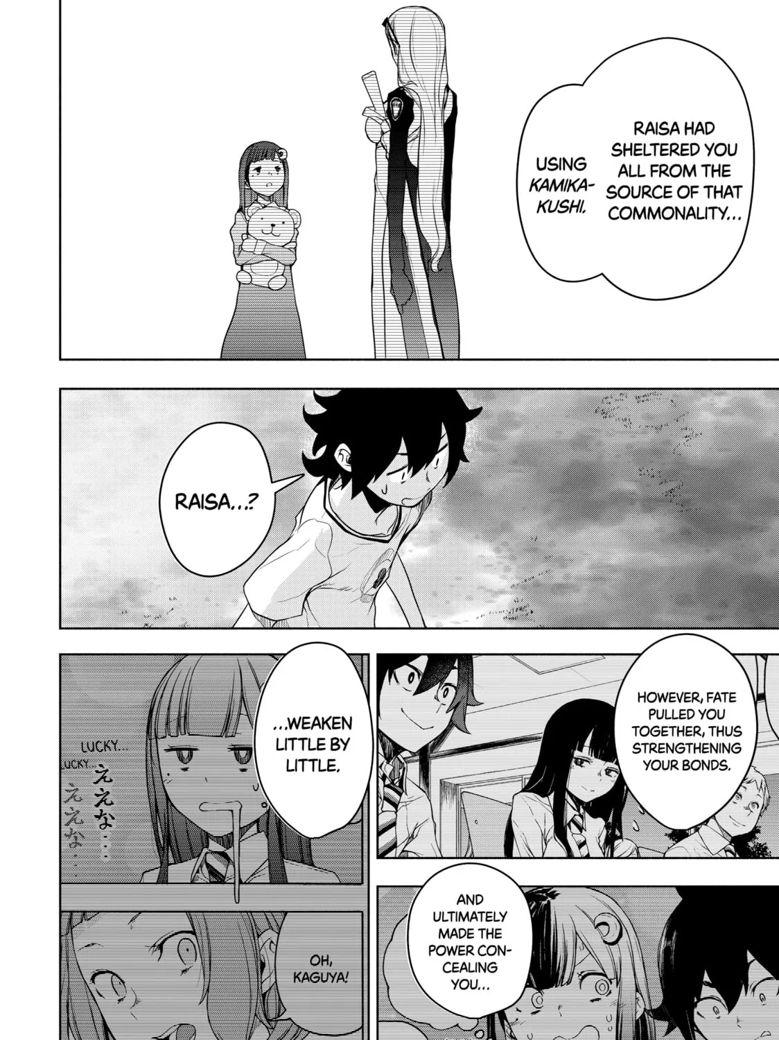 Read Bootsleg chapter 16 image 36 on Lezhin