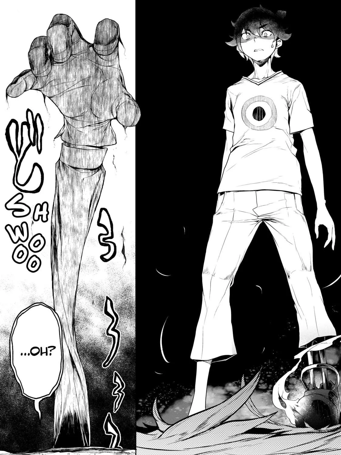 Read Bootsleg chapter 16 image 46 on Lezhin