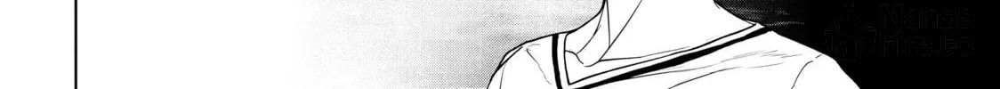 Read Bootsleg chapter 16 image 5 on Lezhin