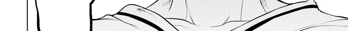 Read Bootsleg chapter 16 image 51 on Lezhin