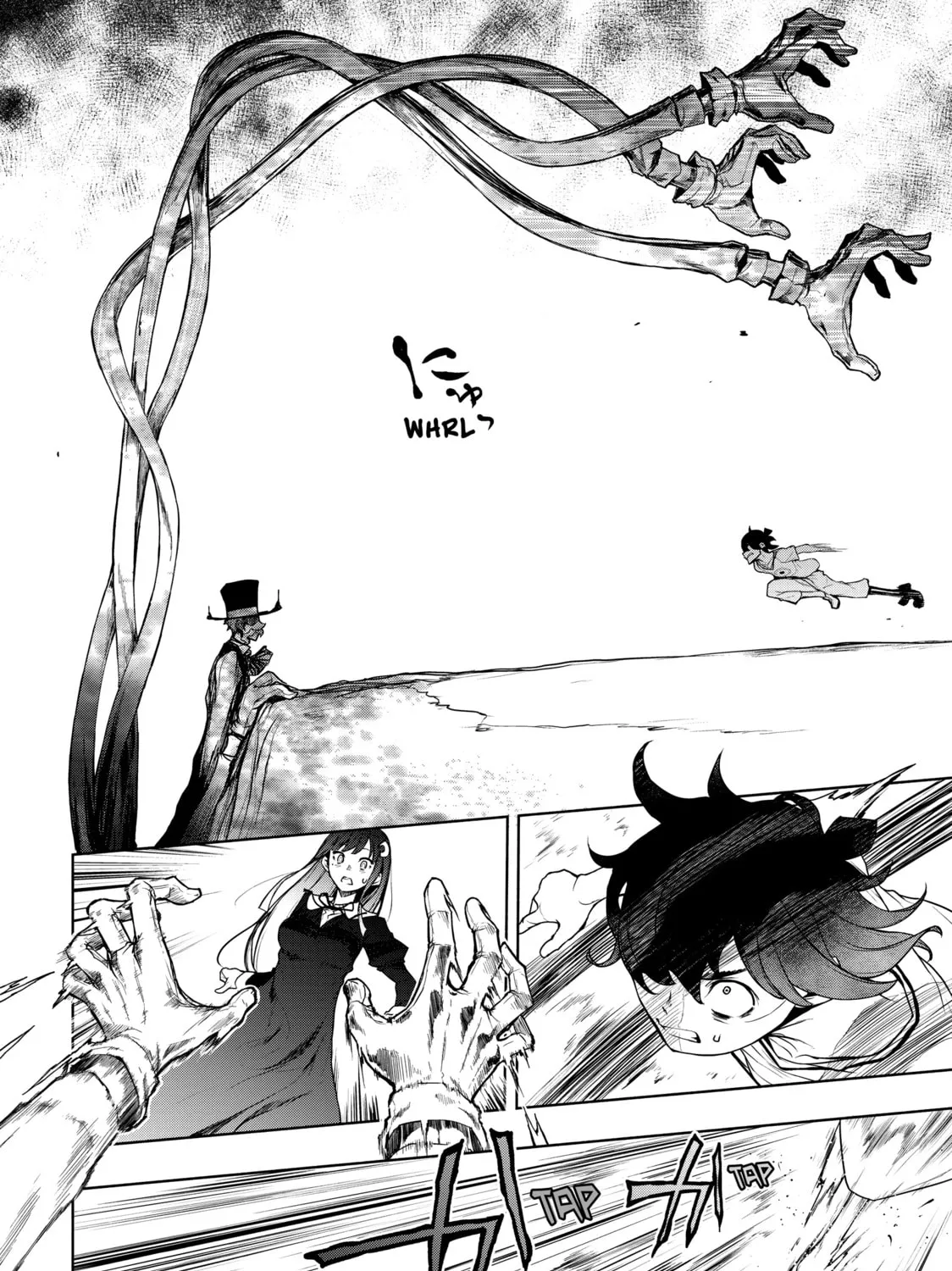 Read Bootsleg chapter 16 image 54 on Lezhin