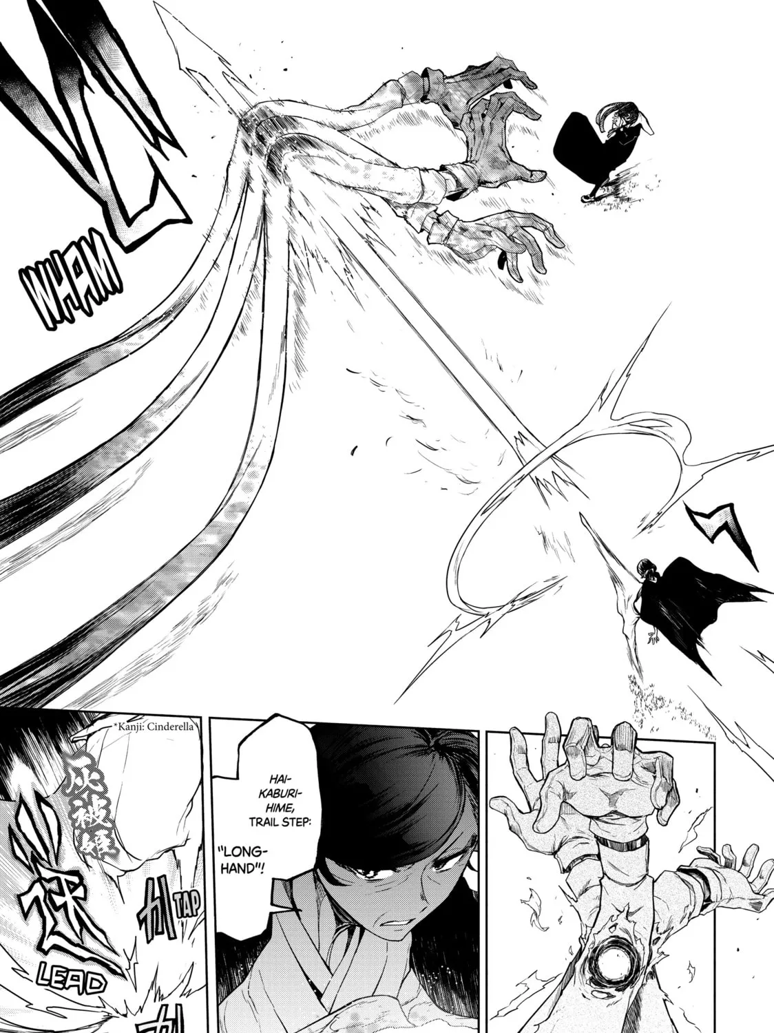 Read Bootsleg chapter 16 image 56 on Lezhin