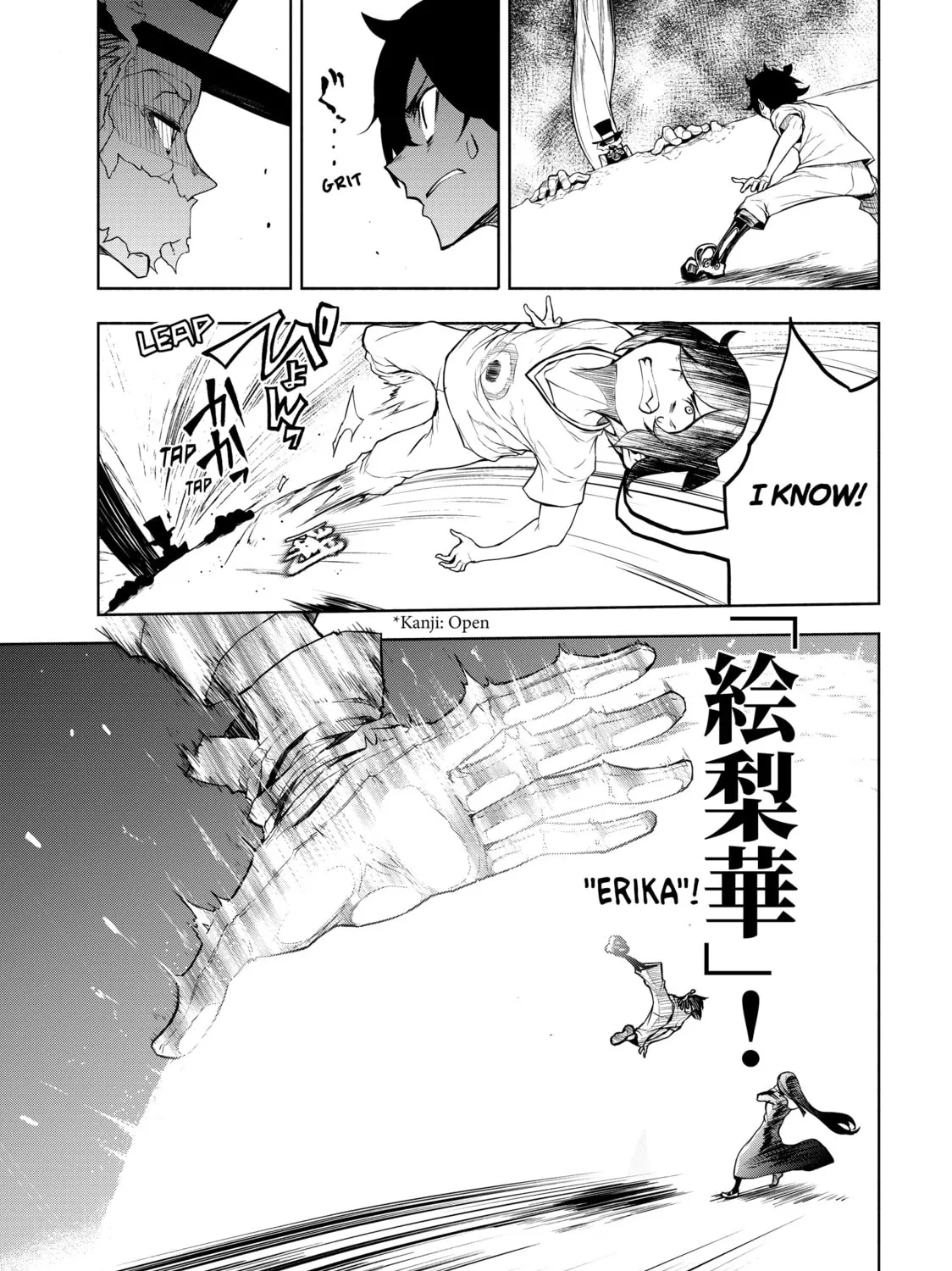 Read Bootsleg chapter 16 image 60 on Lezhin