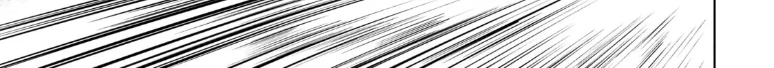 Read Bootsleg chapter 16 image 61 on Lezhin