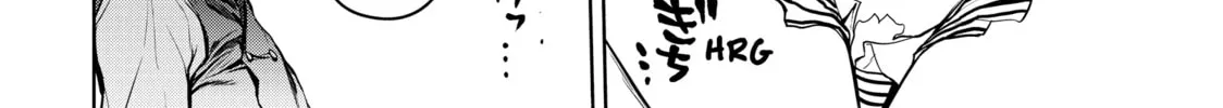 Read Bootsleg chapter 16 image 63 on Lezhin