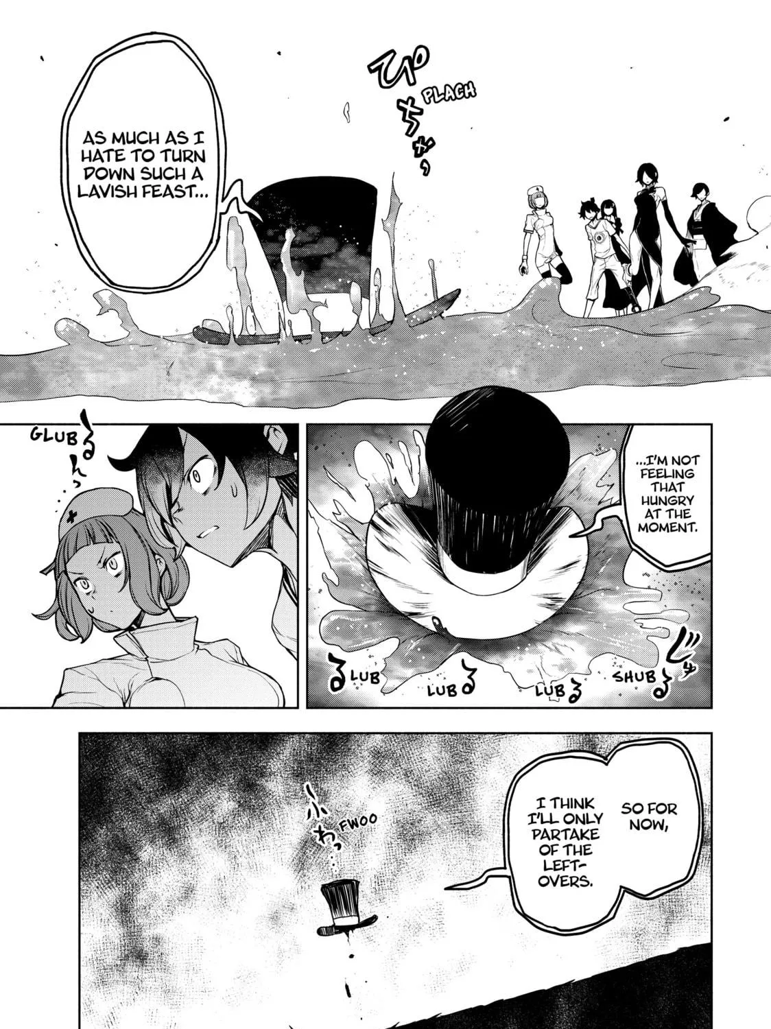 Read Bootsleg chapter 16 image 68 on Lezhin