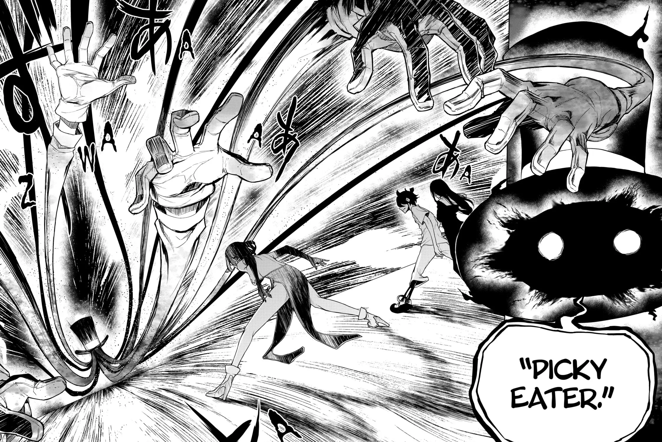 Read Bootsleg chapter 16 image 70 on Lezhin