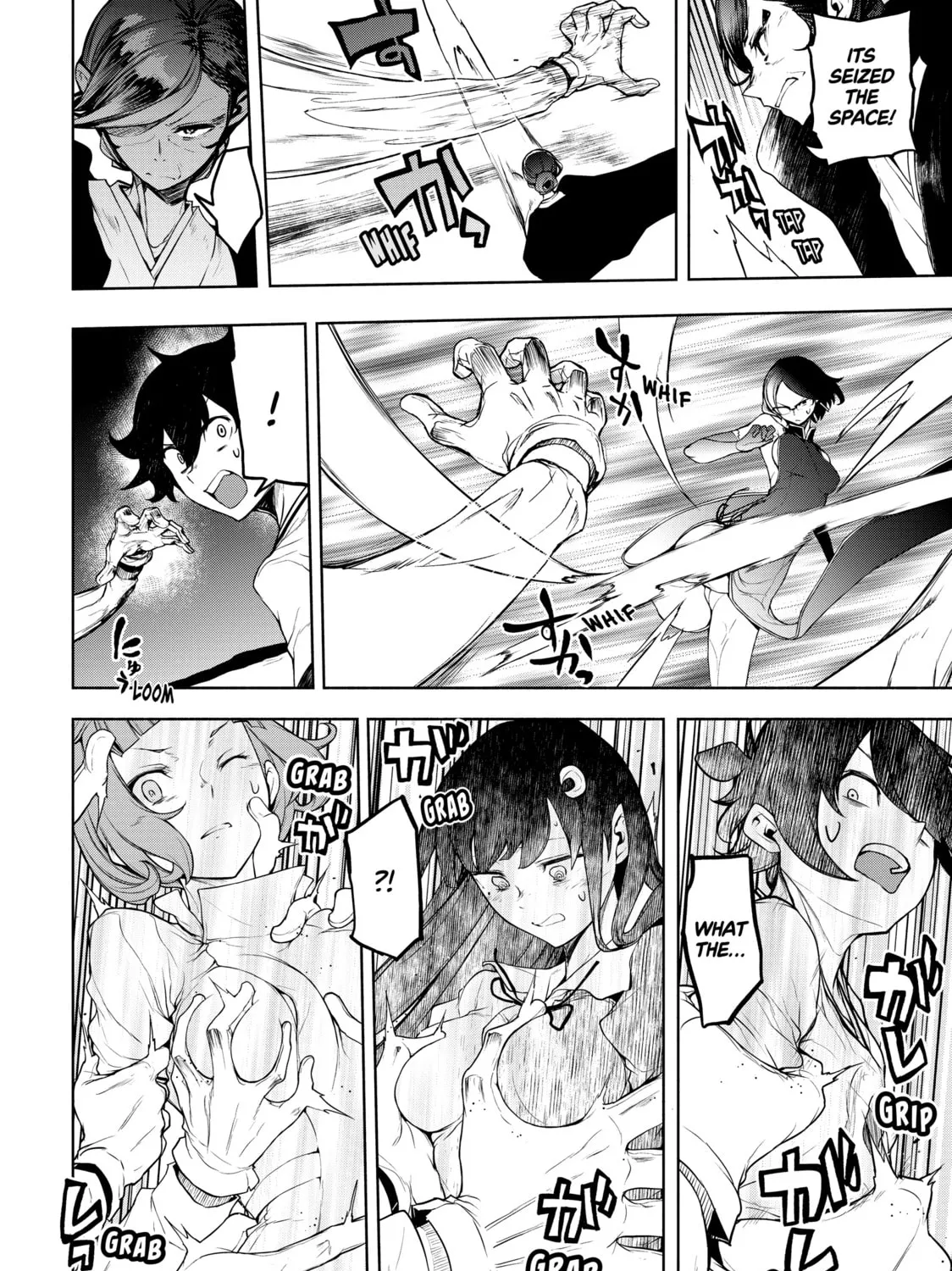 Read Bootsleg chapter 16 image 72 on Lezhin
