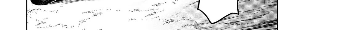 Read Bootsleg chapter 16 image 81 on Lezhin