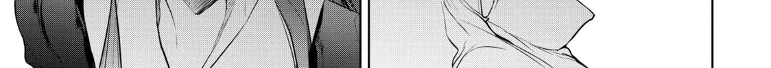 Read Bootsleg chapter 16 image 87 on Lezhin