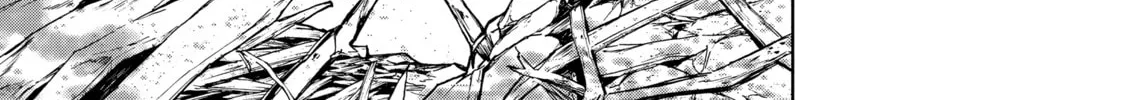 Read Bootsleg chapter 16 image 91 on Lezhin