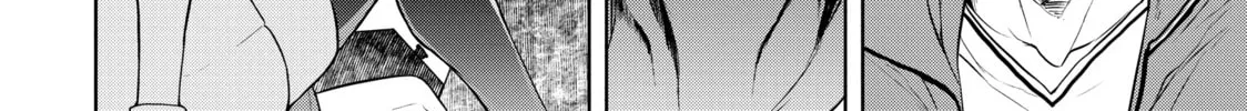 Read Bootsleg chapter 16 image 93 on Lezhin