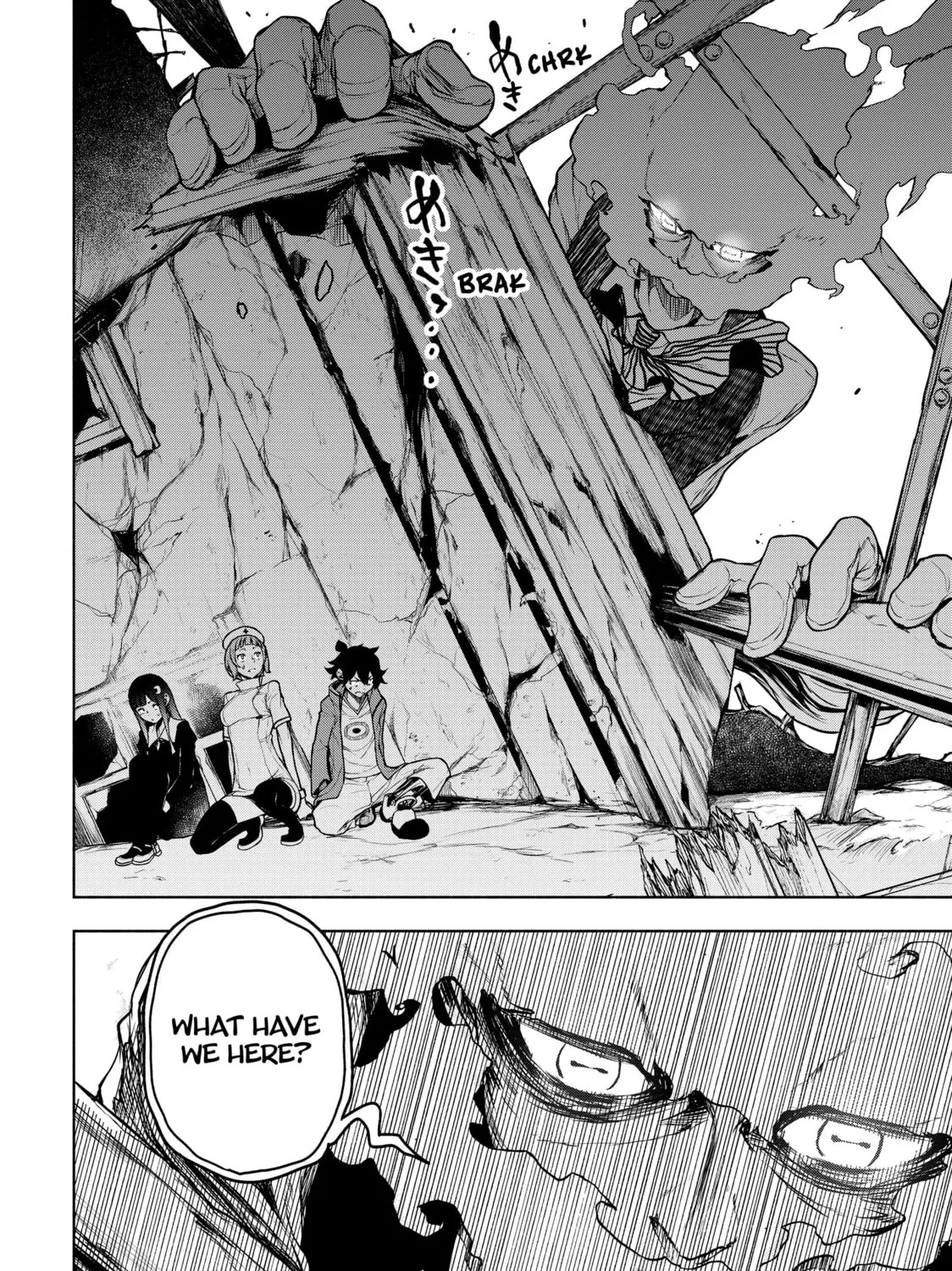 Read Bootsleg chapter 16 image 96 on Lezhin