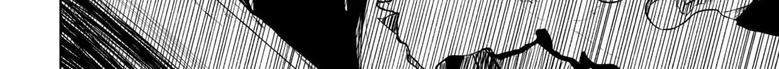 Read Bootsleg chapter 16 image 97 on Lezhin