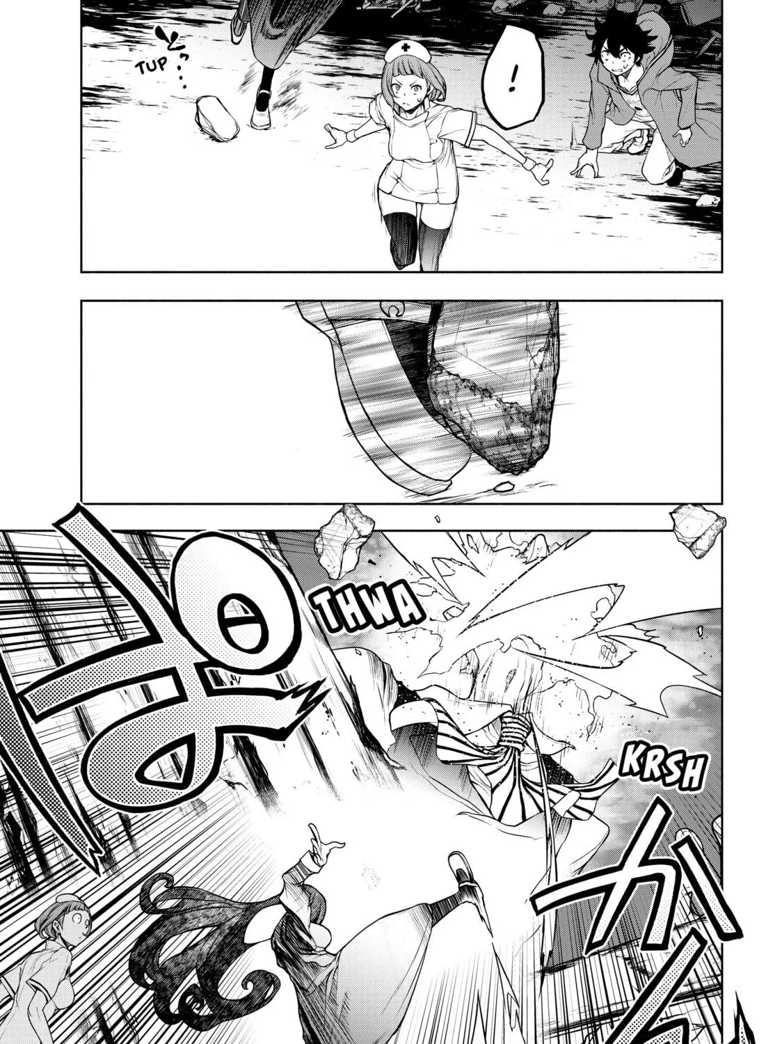 Read Bootsleg chapter 16 image 98 on Lezhin