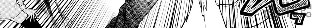 Read Bootsleg chapter 16 image 99 on Lezhin
