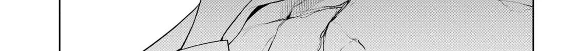 Read Bootsleg chapter 18 image 1 on Lezhin