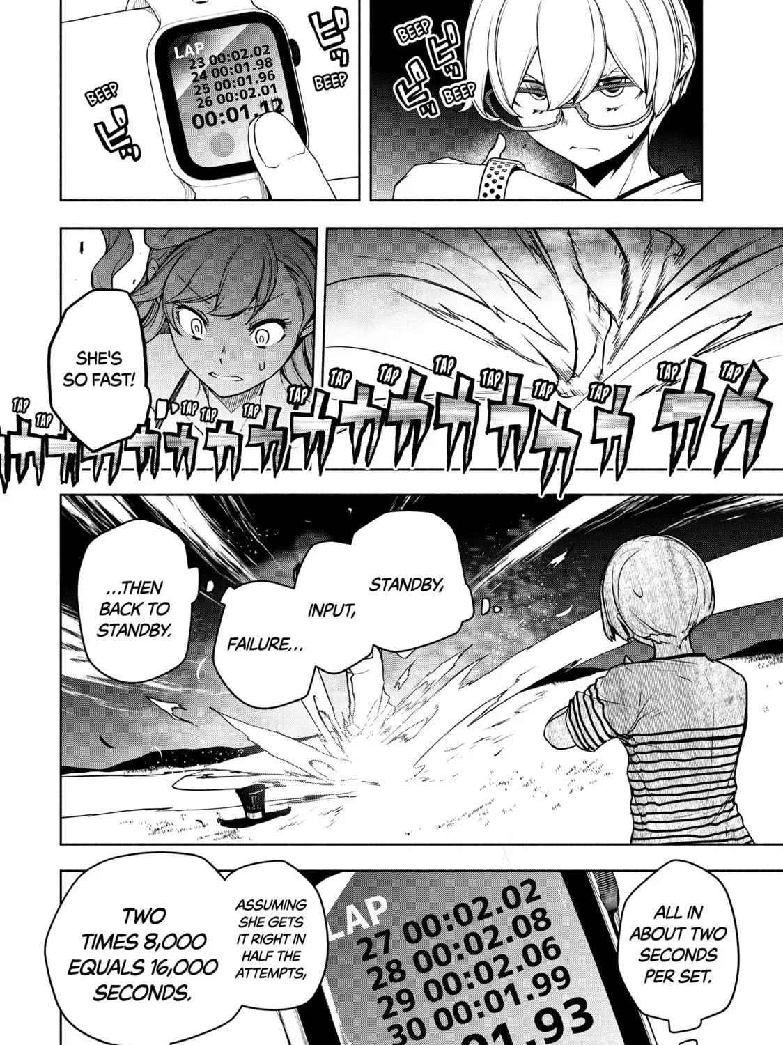 Read Bootsleg chapter 18 image 106 on Lezhin