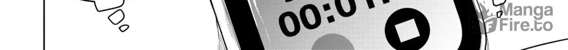 Read Bootsleg chapter 18 image 107 on Lezhin