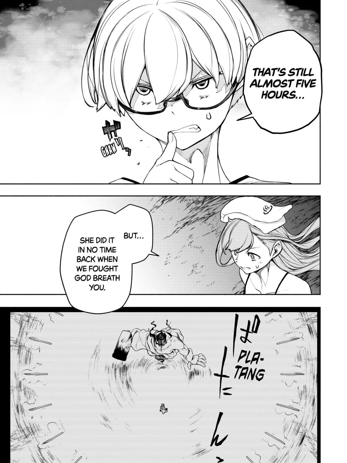 Read Bootsleg chapter 18 image 108 on Lezhin