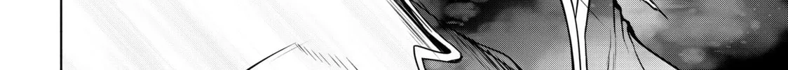 Read Bootsleg chapter 18 image 115 on Lezhin