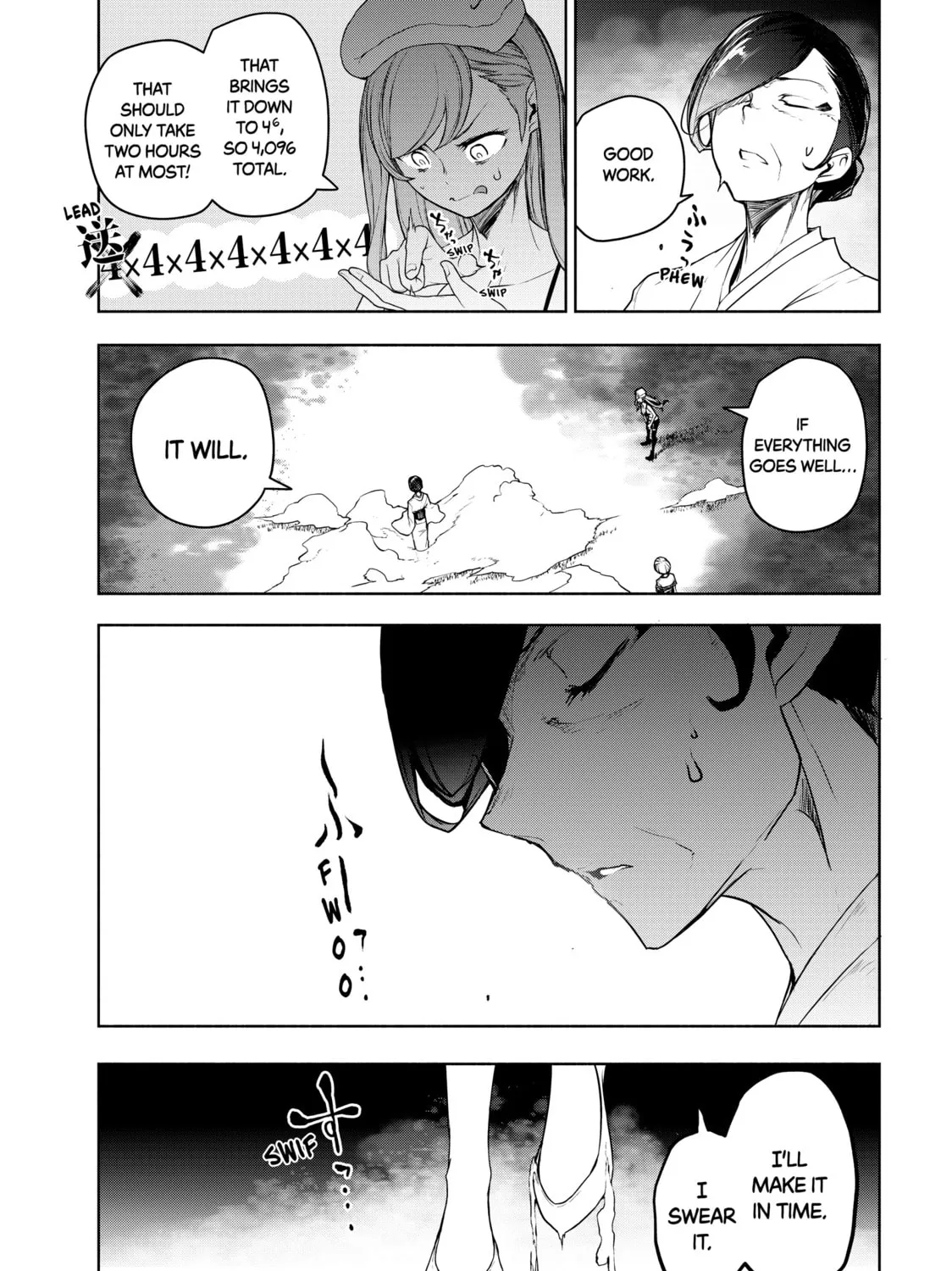 Read Bootsleg chapter 18 image 116 on Lezhin