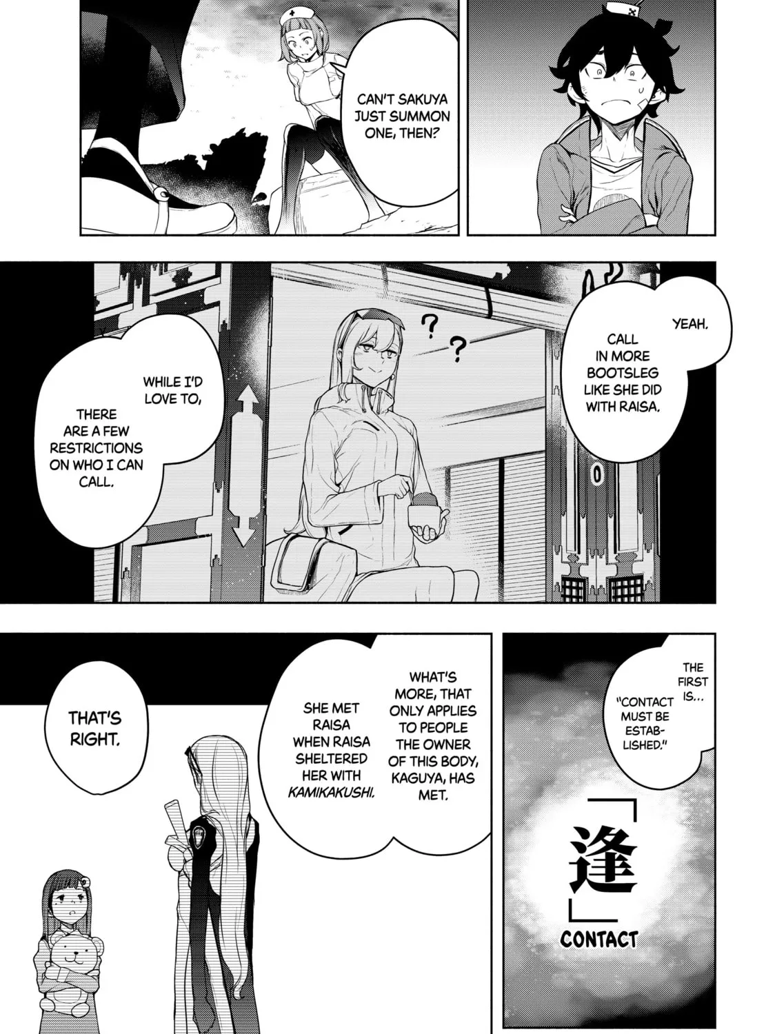 Read Bootsleg chapter 18 image 12 on Lezhin