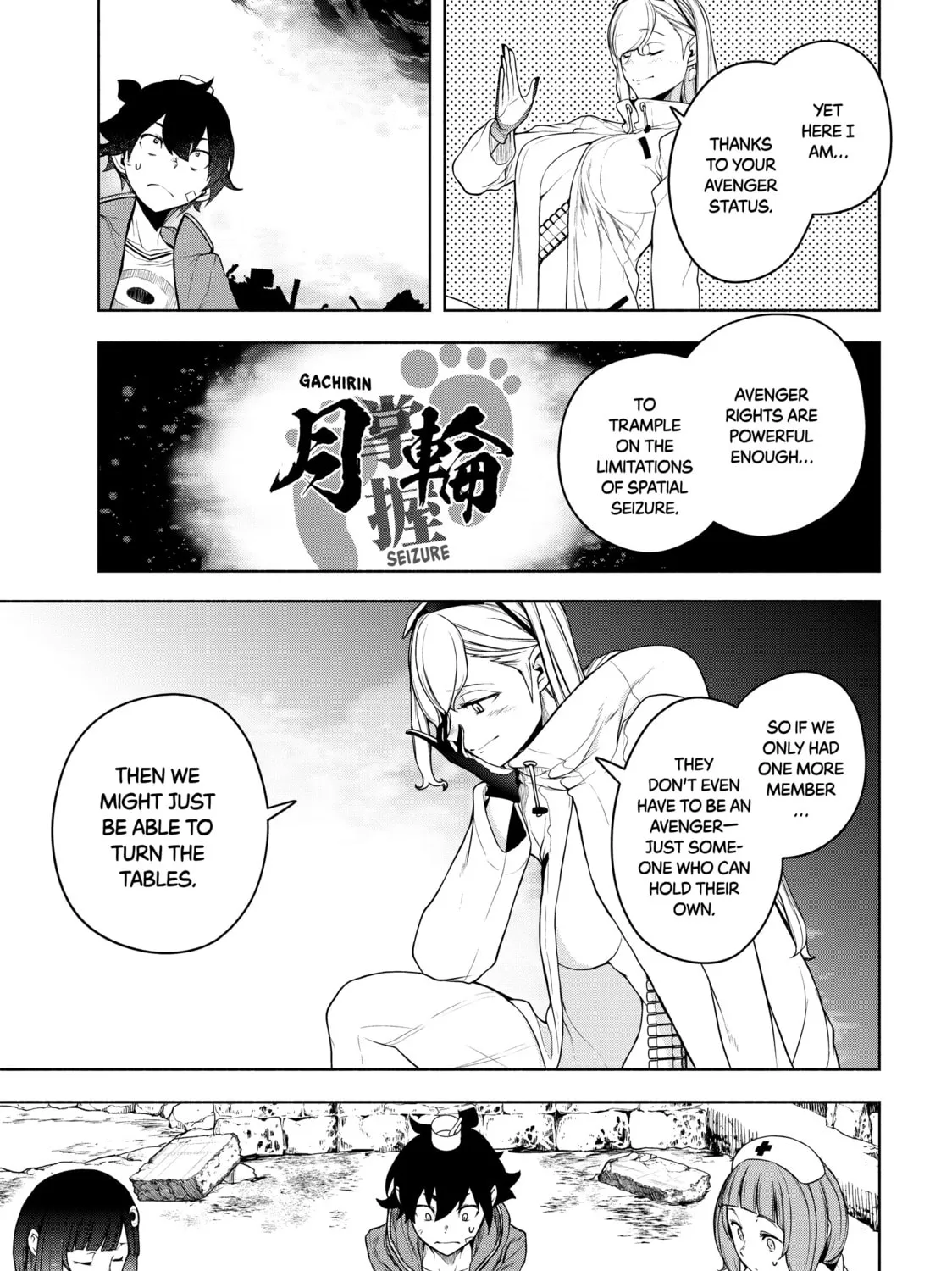 Read Bootsleg chapter 18 image 20 on Lezhin