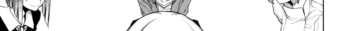 Read Bootsleg chapter 18 image 21 on Lezhin