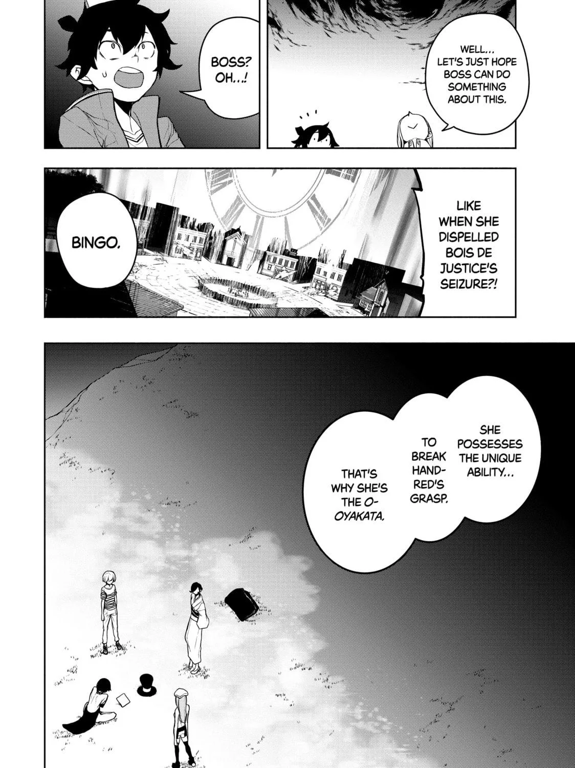Read Bootsleg chapter 18 image 22 on Lezhin