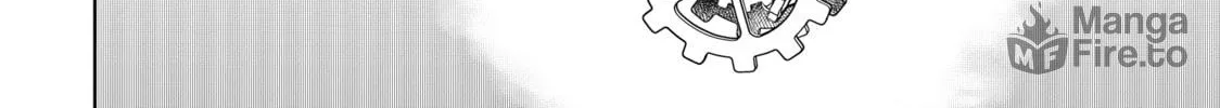 Read Bootsleg chapter 18 image 35 on Lezhin
