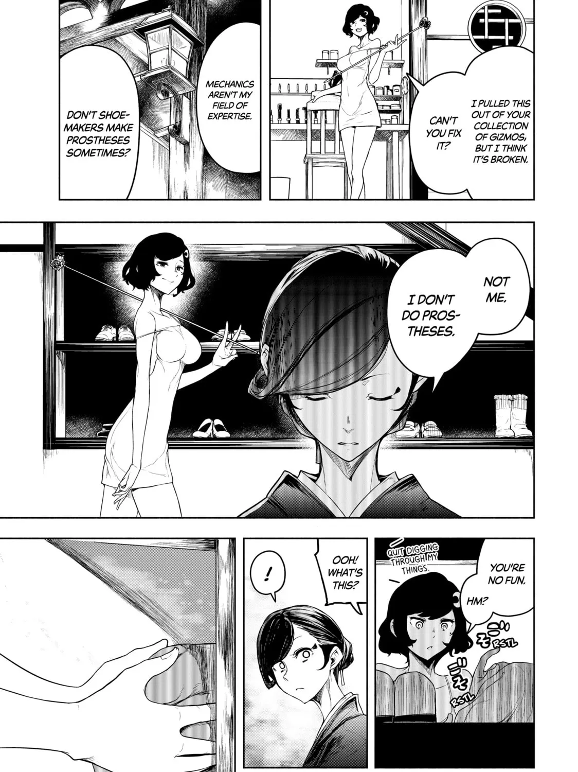 Read Bootsleg chapter 18 image 36 on Lezhin