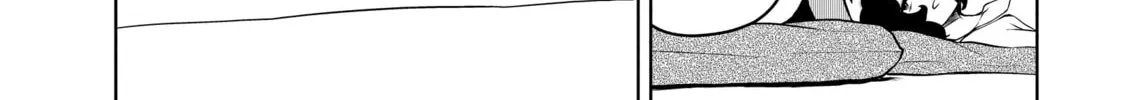 Read Bootsleg chapter 18 image 45 on Lezhin