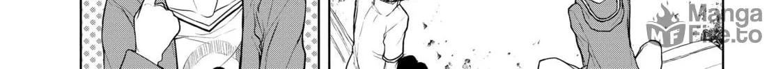 Read Bootsleg chapter 18 image 5 on Lezhin